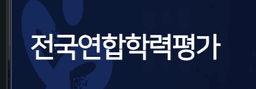 상품권 이미지